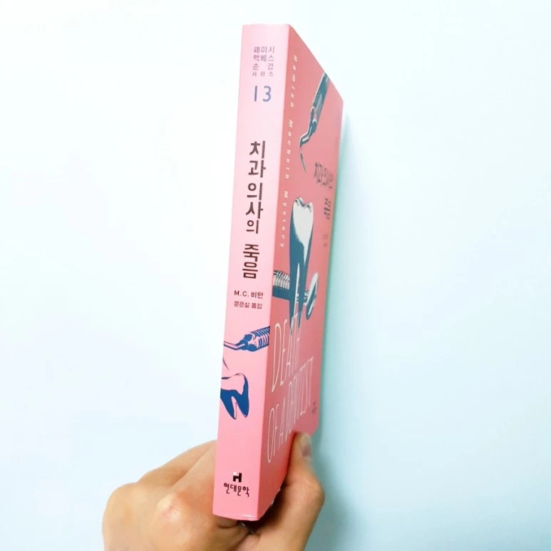 20180916_161713.jpg?type=w773