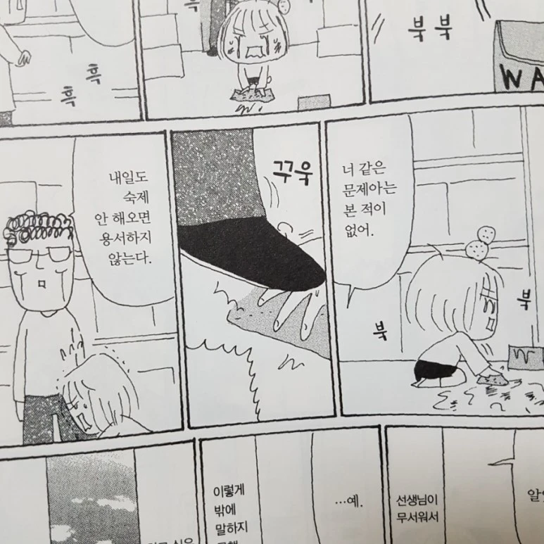 20181125_134157.jpg?type=w773