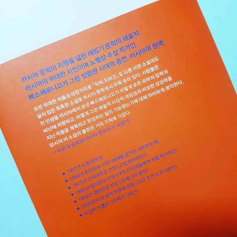 IMG_20180209_222442_605.jpg?type=w773