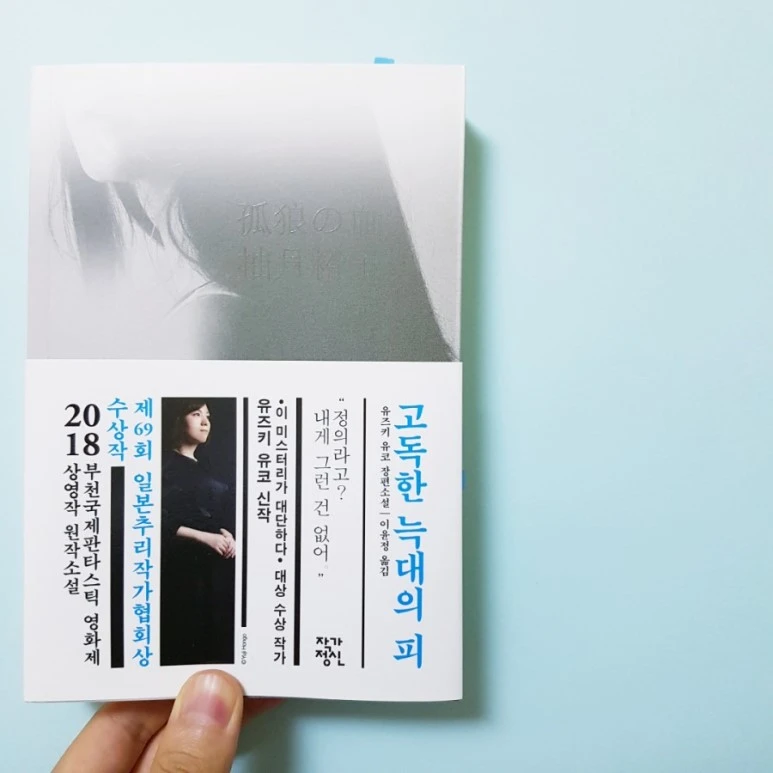 20180818_152939.jpg?type=w773