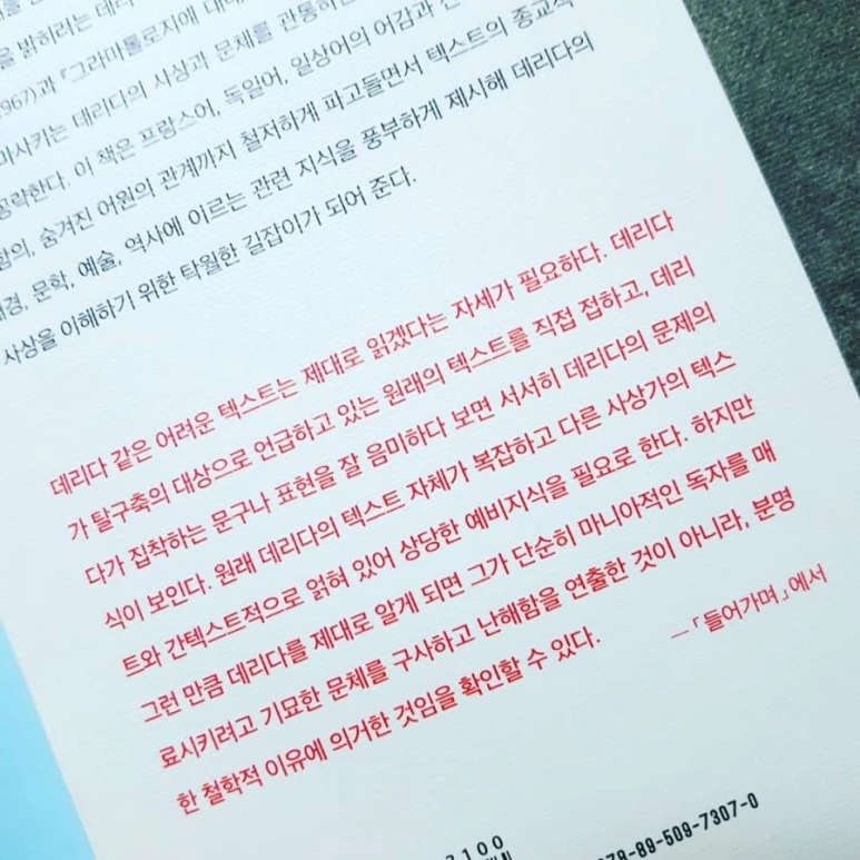 IMG_20180129_221050_046.jpg?type=w773