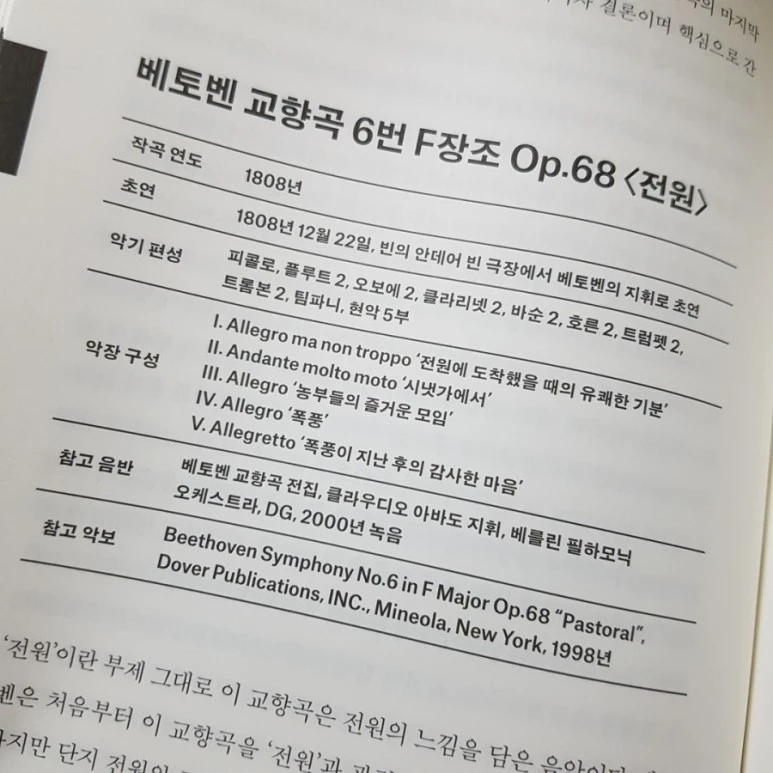 20180115_212000.jpg?type=w773