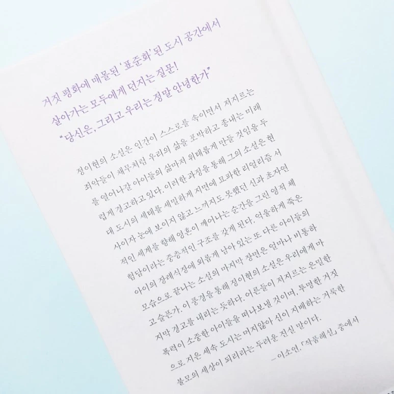 20181025_135544.jpg?type=w773