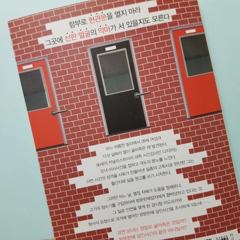 20180301_092721.jpg?type=w773