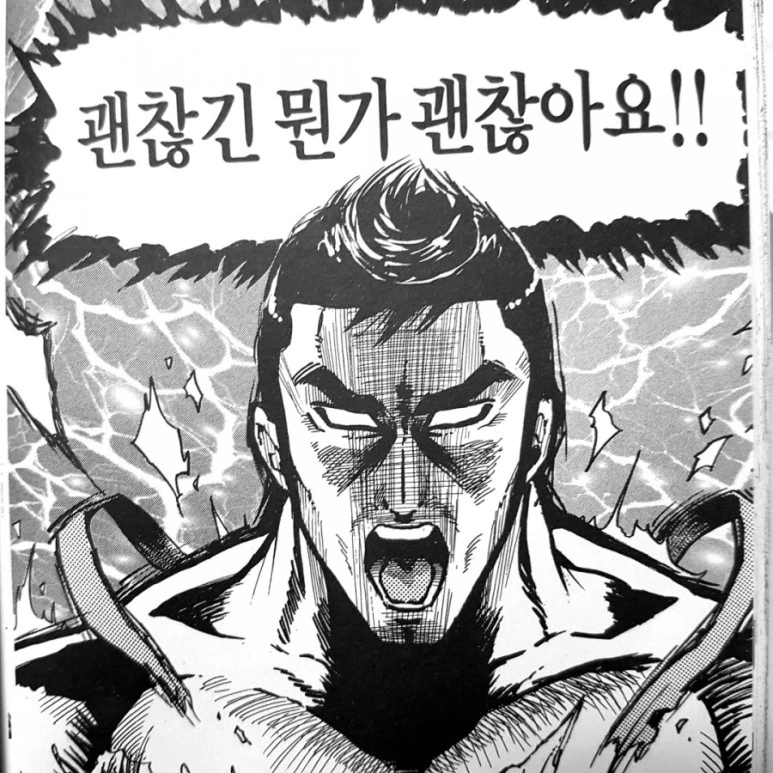 20181012_180231.jpg?type=w773