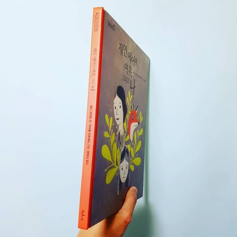 IMG_20180704_191753_109.jpg?type=w773