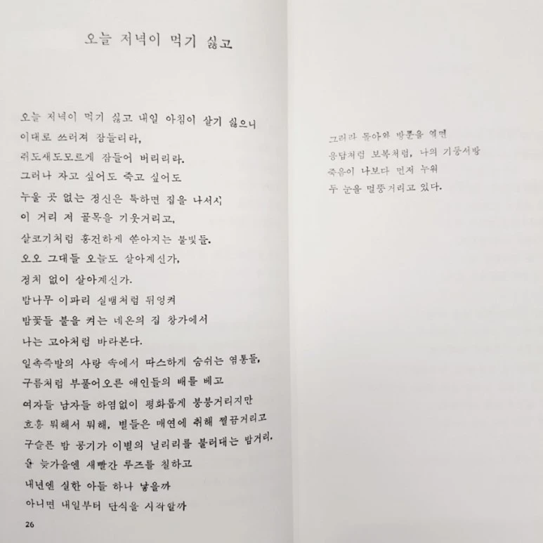 1533972757731.jpg?type=w773