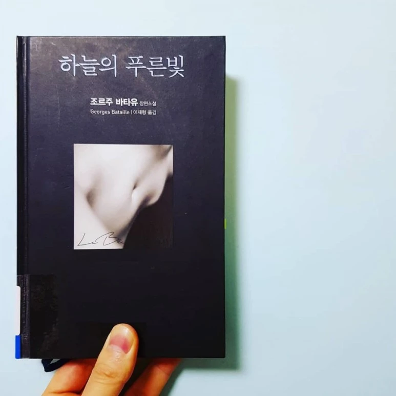 IMG_20180202_192226_664.jpg?type=w773