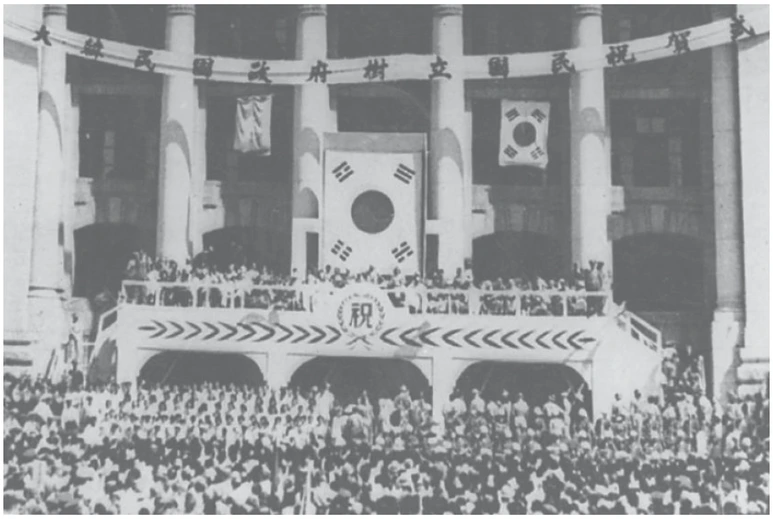 %EB%8C%80%ED%95%9C%EB%AF%BC%EA%B5%AD_%EC%A0%95%EB%B6%80_%EC%88%98%EB%A6%BD.png?type=w773