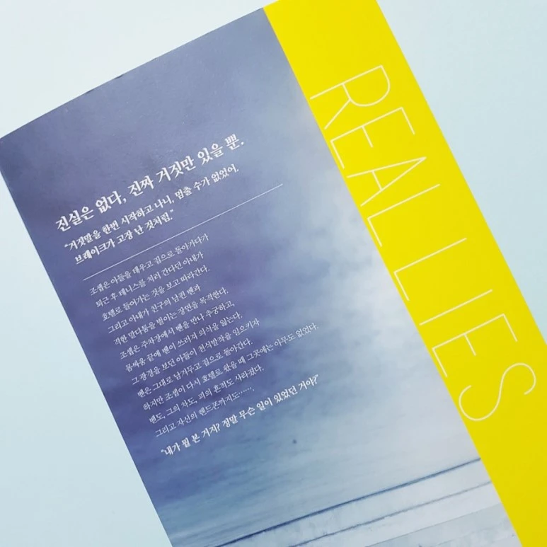 20180829_164814.jpg?type=w773