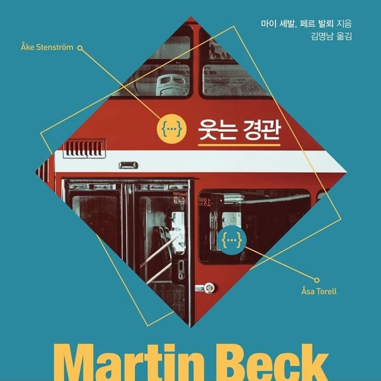 IMG_20180303_132516_406.jpg?type=w773