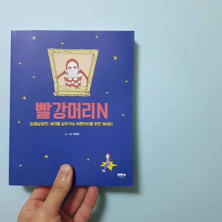 20170730_193213.jpg?type=w773