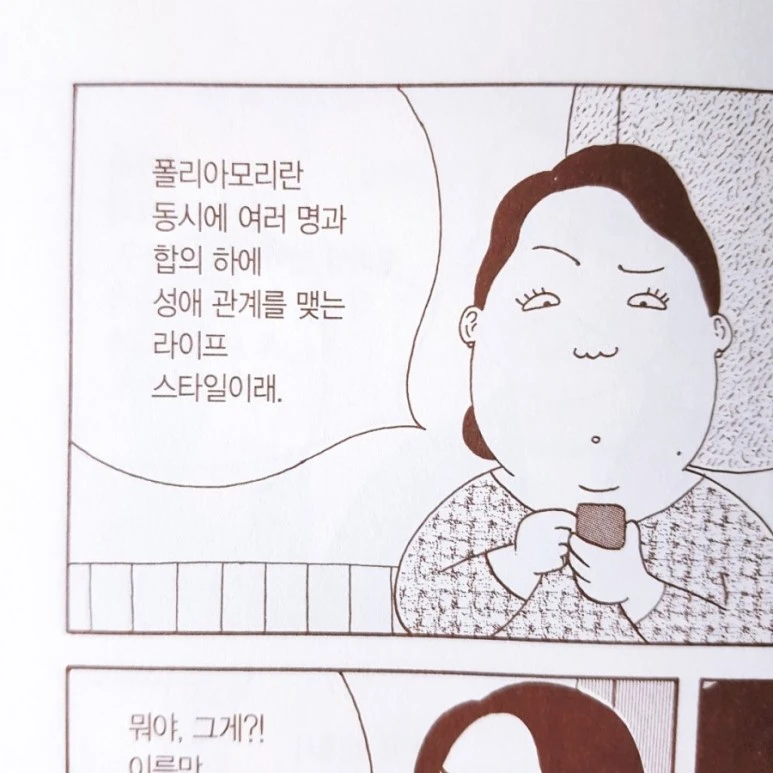 1530541479999.jpg?type=w773