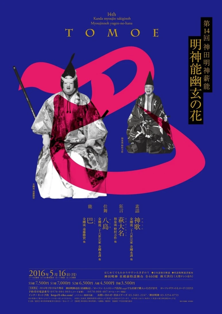 tumblr_p2aigmE5ux1qaz1ado1_1280.jpg?type=w773