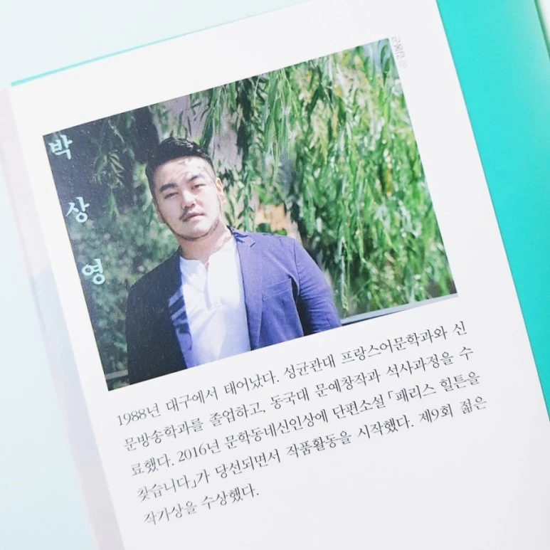 20180908_185300.jpg?type=w773