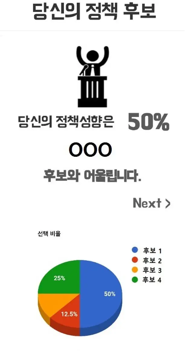 8565924fb85d4f33d193a56e7b668af3384c109c.jpg?type=w773