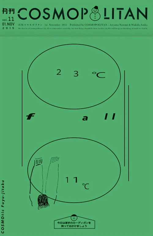 tumblr_ob5hw9xyrf1qaz1ado1_540.jpg?type=w773