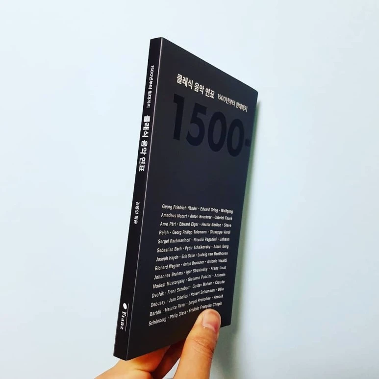 IMG_20180707_212338_230.jpg?type=w773