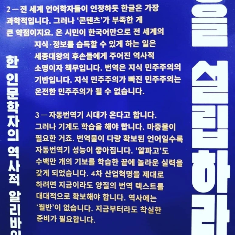 IMG_20180122_192353_331.jpg?type=w773