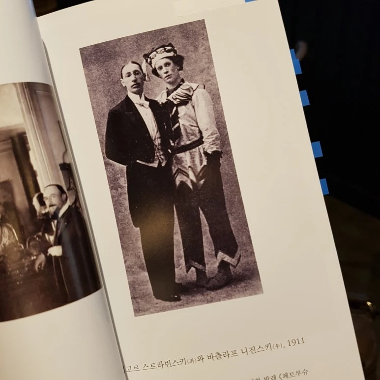 20180707_190521.jpg?type=w773