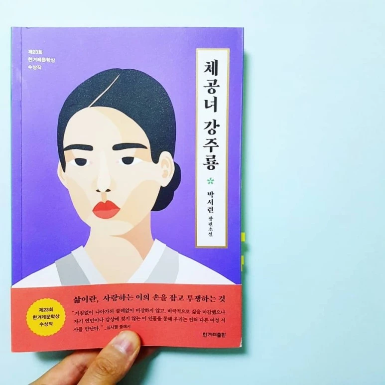 IMG_20180815_145541_461.jpg?type=w773