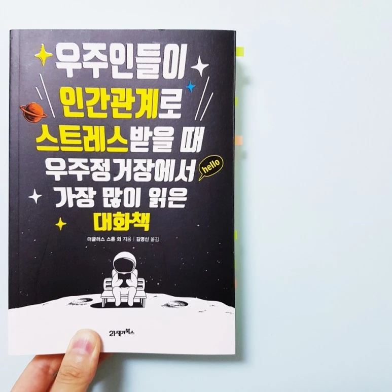 20180919_183012.jpg?type=w773