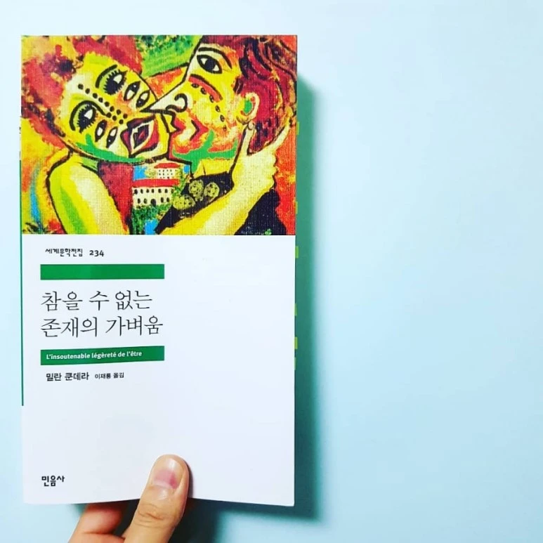 IMG_20180628_233547_270.jpg?type=w773