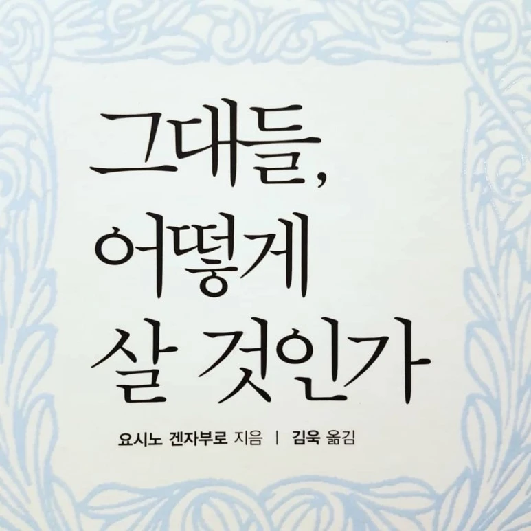 IMG_20180117_210929_658.jpg?type=w773