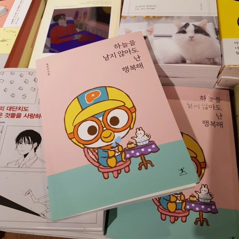 20180923_133656.jpg?type=w773