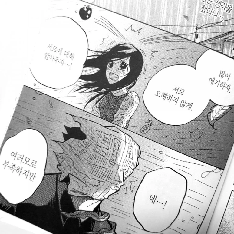 20181012_180656.jpg?type=w773