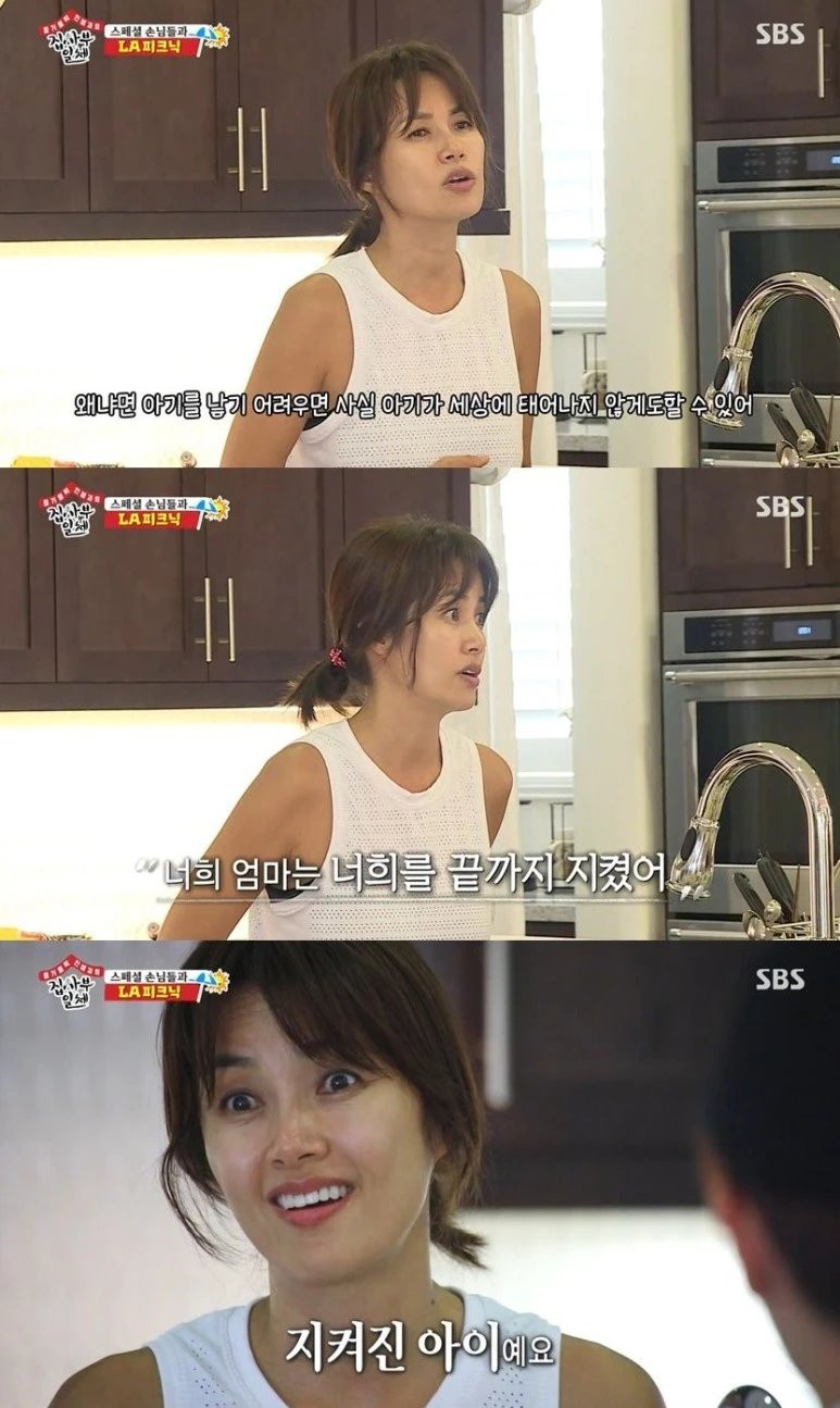 IMG_20181005_171936.jpg?type=w773