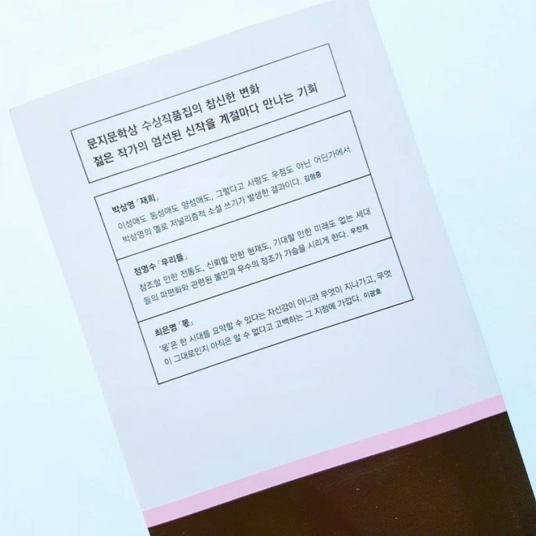 IMG_20181121_190021_285.jpg?type=w773