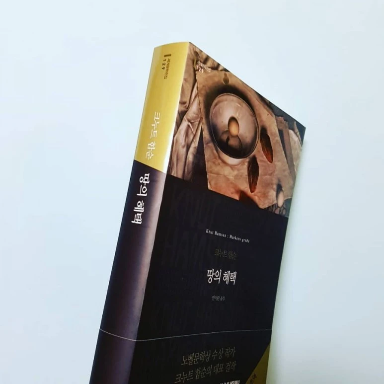 IMG_20180215_234614_781.jpg?type=w773