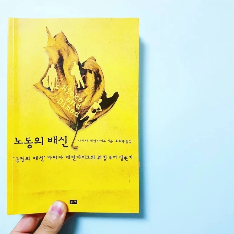 IMG_20180728_211052_529.jpg?type=w773