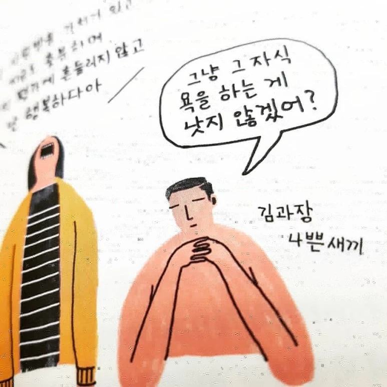 IMG_20180711_171112_148.jpg?type=w773