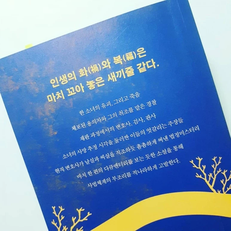 IMG_20180125_193332_336.jpg?type=w773