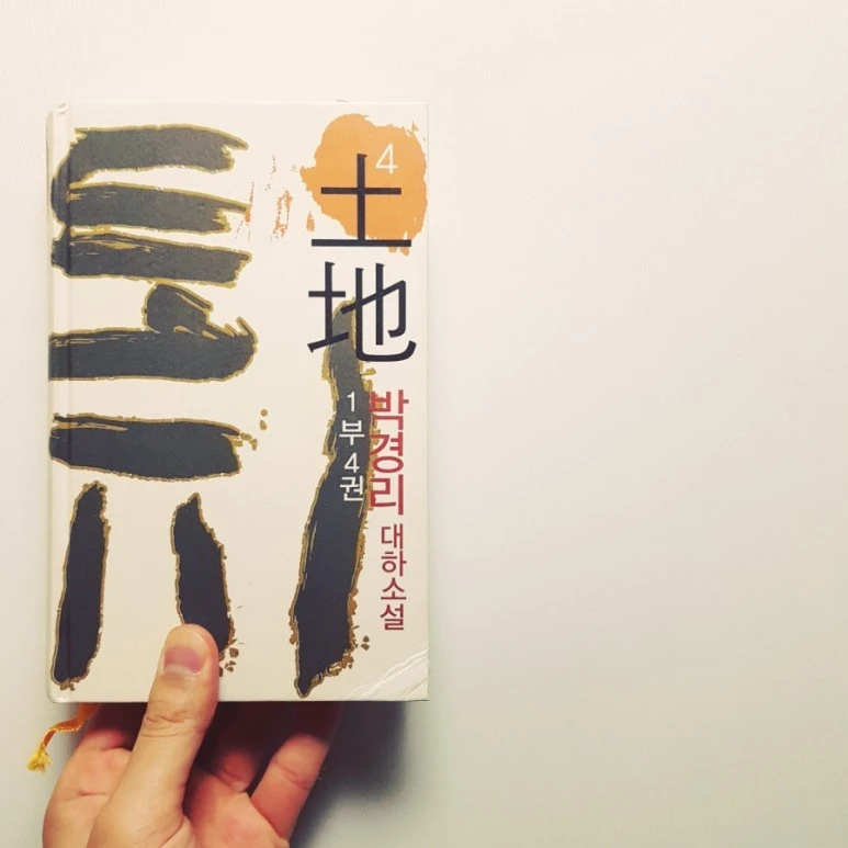 IMG_20170712_202623_154.jpg?type=w773