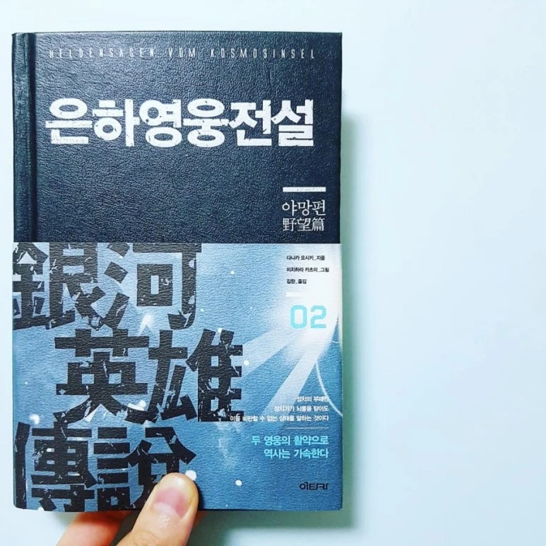 IMG_20181127_202901_546.jpg?type=w773