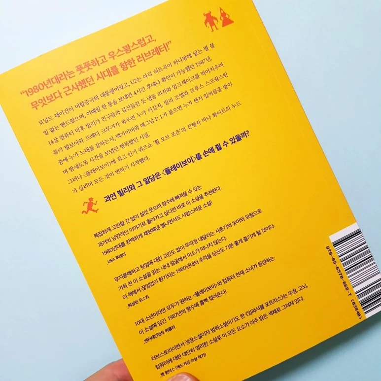 20180721_161503.jpg?type=w773