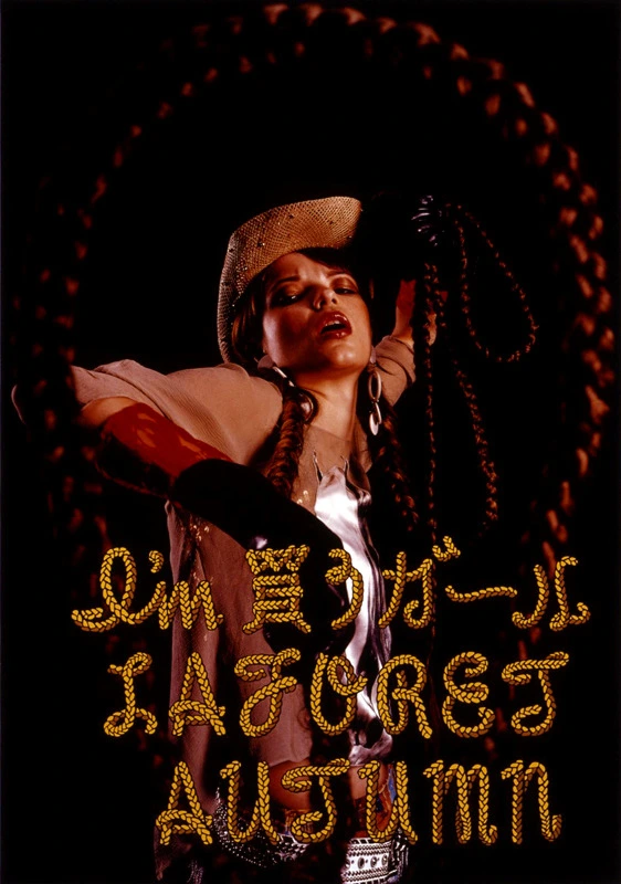 tumblr_on3dgoODrR1qaz1ado1_1280.jpg?type=w773