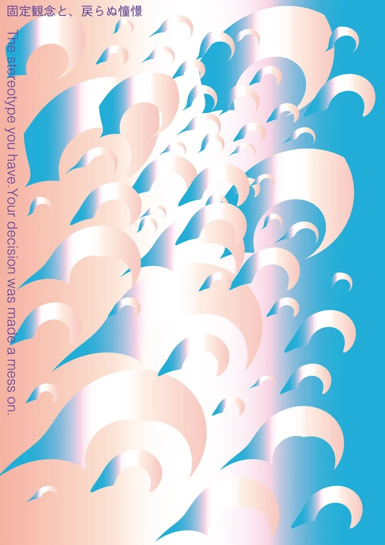 tumblr_p15r6olVzM1qaz1ado1_1280.jpg?type=w773