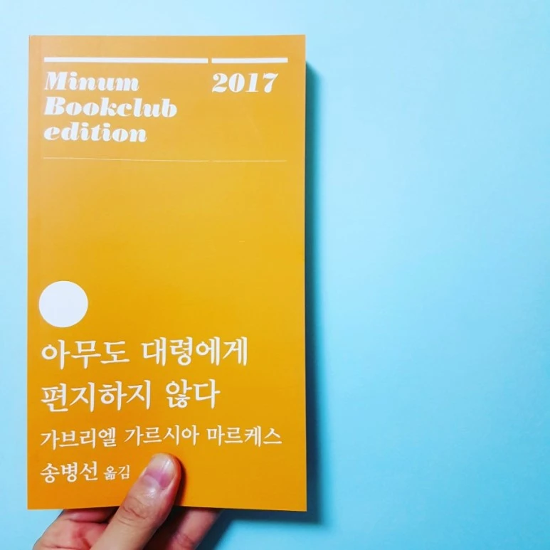 IMG_20170729_163545_840.jpg?type=w773