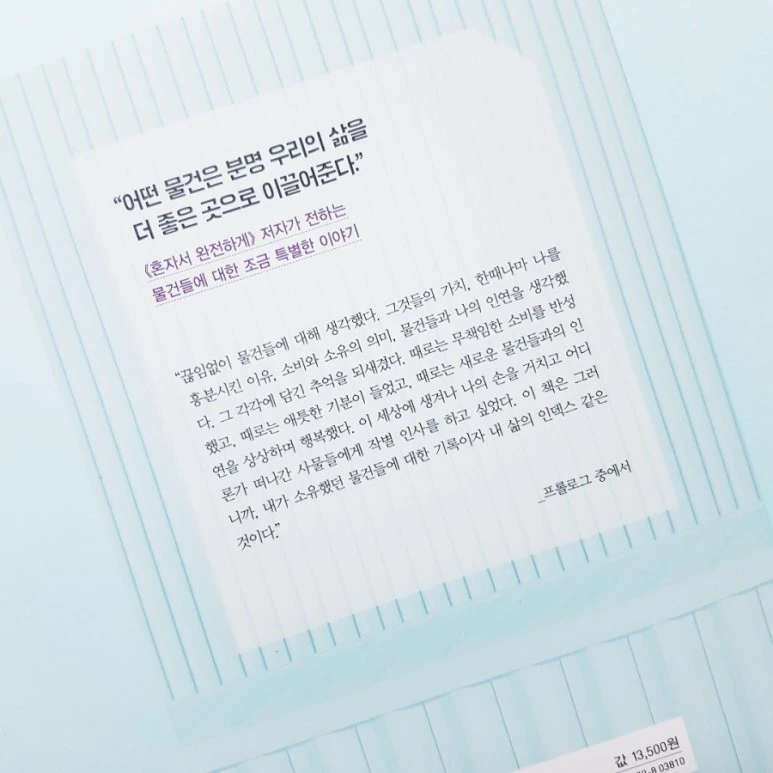 20180914_195549.jpg?type=w773