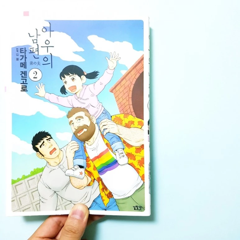 20180918_092103.jpg?type=w773