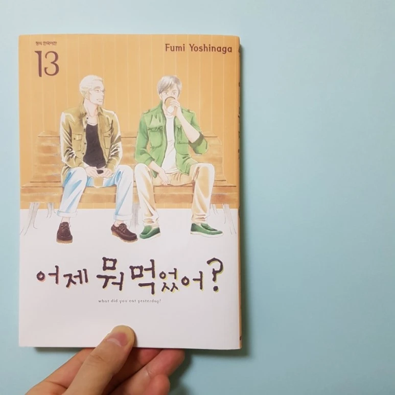 20180224_104255.jpg?type=w773