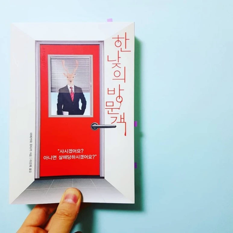 IMG_20180301_183905_656.jpg?type=w773