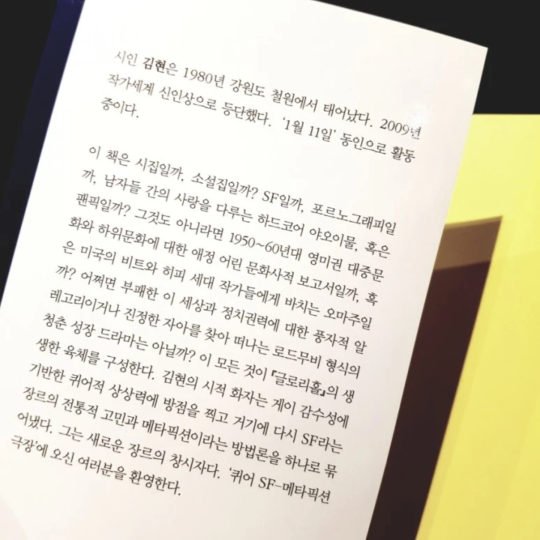 20181007_150126.jpg?type=w773