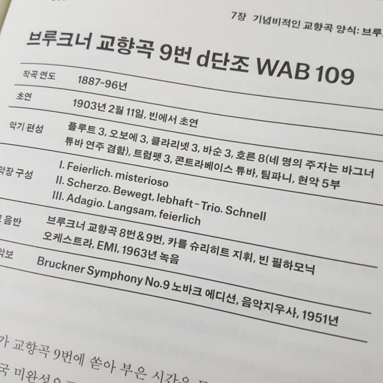 20180115_212132.jpg?type=w773