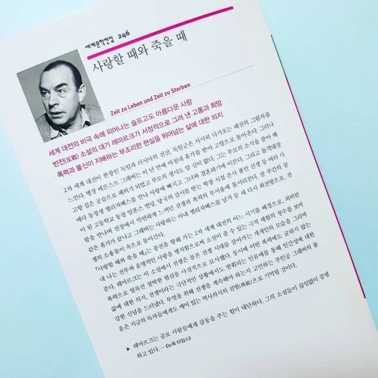 IMG_20180131_222020_477.jpg?type=w773