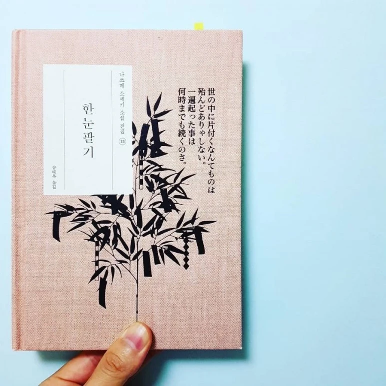 IMG_20180806_180359_524.jpg?type=w773